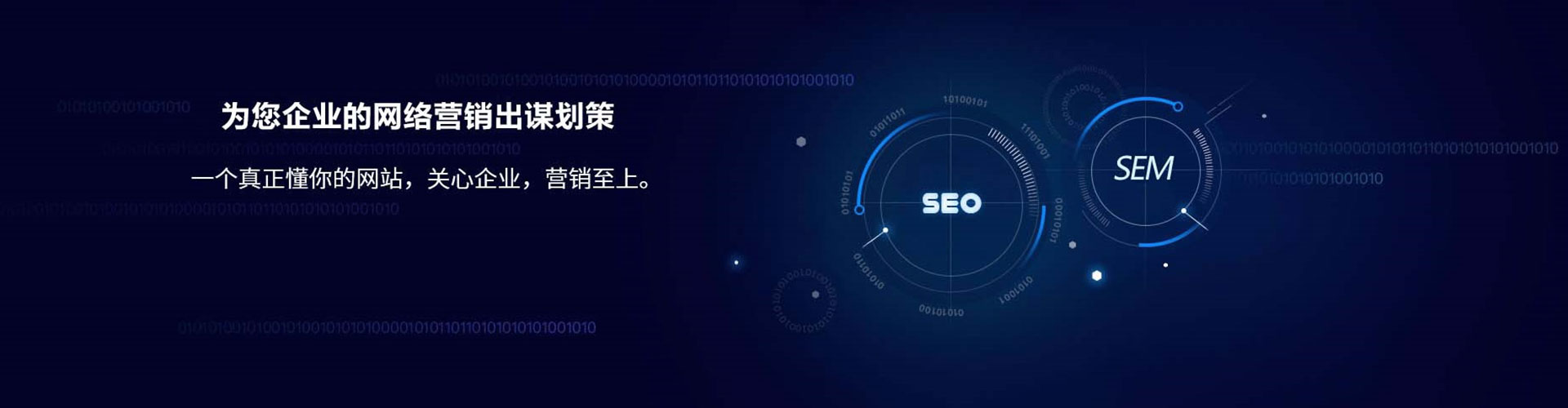 安宁百度推广价格