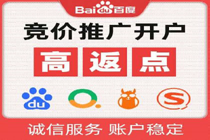 如何提升信息流广告效果